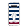 Slim Protection Case［ SINA COVA - Captain Border ］