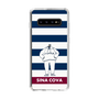 Slim Protection Case［ SINA COVA - Captain Border ］