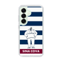 Slim Protection Case［ SINA COVA - Captain Border ］