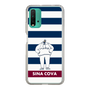Slim Protection Case［ SINA COVA - Captain Border ］