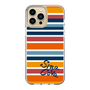 Slim Protection Case［ SINA COVA - Border Stripes - Multicolor ］