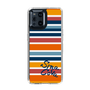Slim Protection Case［ SINA COVA - Border Stripes - Multicolor ］