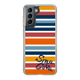 Slim Protection Case［ SINA COVA - Border Stripes - Multicolor ］