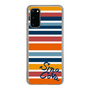 Slim Protection Case［ SINA COVA - Border Stripes - Multicolor ］