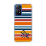 Slim Protection Case［ SINA COVA - Border Stripes - Multicolor ］