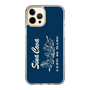 Slim Protection Case［ SINA COVA - Setting Sail ］