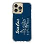 Slim Protection Case［ SINA COVA - Setting Sail ］