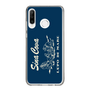 Slim Protection Case［ SINA COVA - Setting Sail ］