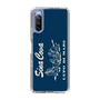 Slim Protection Case［ SINA COVA - Setting Sail ］