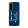 Slim Protection Case［ SINA COVA - Setting Sail ］