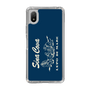 Slim Protection Case［ SINA COVA - Setting Sail ］