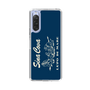Slim Protection Case［ SINA COVA - Setting Sail ］