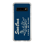 Slim Protection Case［ SINA COVA - Setting Sail ］