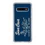 Slim Protection Case［ SINA COVA - Setting Sail ］