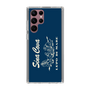Slim Protection Case［ SINA COVA - Setting Sail ］