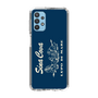 Slim Protection Case［ SINA COVA - Setting Sail ］