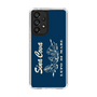 Slim Protection Case［ SINA COVA - Setting Sail ］