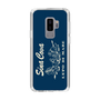 Slim Protection Case［ SINA COVA - Setting Sail ］