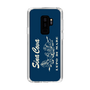 Slim Protection Case［ SINA COVA - Setting Sail ］