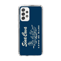 Slim Protection Case［ SINA COVA - Setting Sail ］