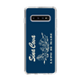 Slim Protection Case［ SINA COVA - Setting Sail ］