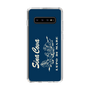 Slim Protection Case［ SINA COVA - Setting Sail ］