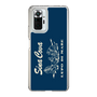 Slim Protection Case［ SINA COVA - Setting Sail ］