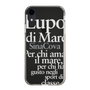 Slim Protection Case［ SINA COVA - Typography ］