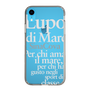 Slim Protection Case［ SINA COVA - Typography ］
