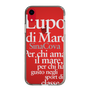 Slim Protection Case［ SINA COVA - Typography ］