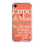 Slim Protection Case［ SINA COVA - Typography ］