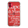 Slim Protection Case［ SINA COVA - Typography ］