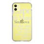 Slim Protection Case［ SINA COVA - Typography ］