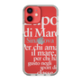 Slim Protection Case［ SINA COVA - Typography ］