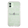 Slim Protection Case［ SINA COVA - Typography ］