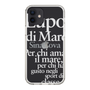 Slim Protection Case［ SINA COVA - Typography ］