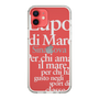 Slim Protection Case［ SINA COVA - Typography ］
