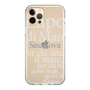 Slim Protection Case［ SINA COVA - Typography ］