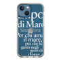 Slim Protection Case［ SINA COVA - Typography ］