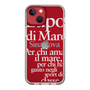 Slim Protection Case［ SINA COVA - Typography ］