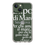 Slim Protection Case［ SINA COVA - Typography ］