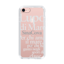 Slim Protection Case［ SINA COVA - Typography ］