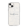 Slim Protection Case［ SINA COVA - Typography ］