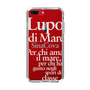 Slim Protection Case［ SINA COVA - Typography ］
