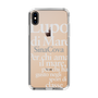 Slim Protection Case［ SINA COVA - Typography ］