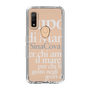 Slim Protection Case［ SINA COVA - Typography ］