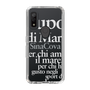 Slim Protection Case［ SINA COVA - Typography ］