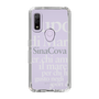 Slim Protection Case［ SINA COVA - Typography ］