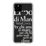 Slim Protection Case［ SINA COVA - Typography ］