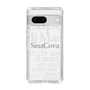 Slim Protection Case［ SINA COVA - Typography ］